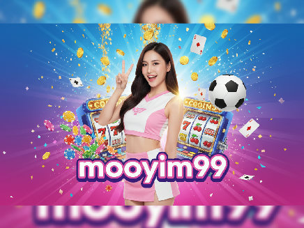 mooyim99 ทางเข้า